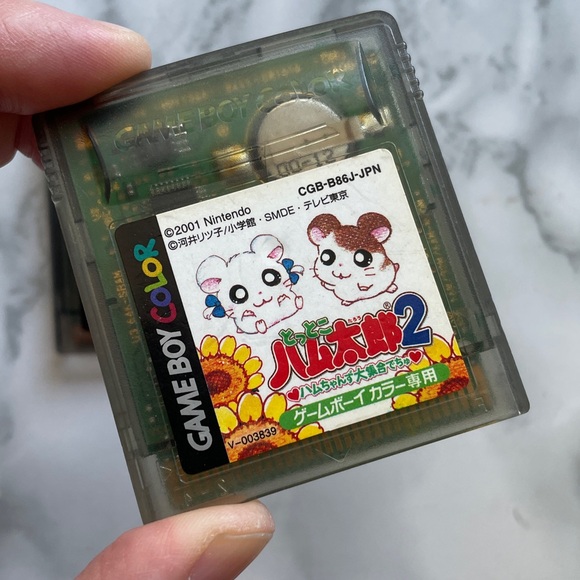 Tottoko Hamtaro Tomodachi Daisakusen 1& 2 (Nintendo Gameboy Color Japanese) - Picture 3 of 7